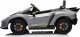 Pojazd Lamborghini Invencible Szary 3