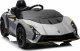 Pojazd Lamborghini Invencible Szary 6