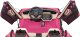 Pojazd Lamborghini SIAN Różowy 7
