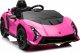 Pojazd Lamborghini Invencible Różowy 4