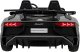 Auto Lamborghini Aventador SV na akumulator dla 2 dzieci Szary + Pilot 2,4 GHz + Pianka EVA + Audio LED 3