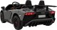 Auto Lamborghini Aventador SV na akumulator dla 2 dzieci Szary + Pilot 2,4 GHz + Pianka EVA + Audio LED 4
