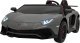 Auto Lamborghini Aventador SV na akumulator dla 2 dzieci Szary + Pilot 2,4 GHz + Pianka EVA + Audio LED 6
