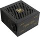 ENERMAX CYBERG II 850 Watt ATX 3.1-Netzteil PCIe 5.1 80 PLUS Gold nicht modular 120mm SB-L�fter 105C jap. Caps 5Jahre Garantie 1