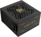 ENERMAX CYBERG II ATX3.1 PCI-e 5.1 750W Netzteil 80Plus Gold nicht 120mm SB-L�fter 105C jap. Caps 5J. Herstellergarantie 1
