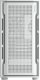 COUGAR UNIFACE MINI PC Case, Mini Tower, White 1
