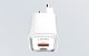 Ładowarka z kablem Licencja Apple MFI 20W 2x USB 12