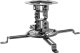 Equip Projector Ceiling Mount Bracket, Ceiling, 13.5 kg, Black, Stainless steel, -15 - 15°, 360° 3