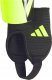 Nagolenniki adidas TIRO SG MTC Jr IS5601 2