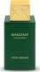 Swiss Arabian Shaghaf Oud Royale EDP parfumuotas vanduo unisex, 75 ml 1
