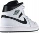 Air Jordan 1 Mid DQ8426-132 białe 42,5 9