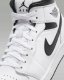 Air Jordan 1 Mid DQ8426-132 białe 44 5