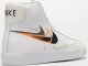 Nike Blazer Mid 77 FN7809-100 białe 42,5 4