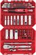MILWAUKEE 1/4" SOCKET SET WITH RATCHET 42 pcs. 2