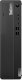 LENOVO PC ThinkCentre M75s Gen 5 - Ryzen™ 5 8500G,16GB,512SSD,HDMI,DP,AMD Radeon™ 740M,W11P,3Y Onsite 5