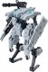ML HG 1/72 KYOUKAI SENKI BUNYIP GINGA 3