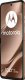 Smartfon Motorola Razr 50 Ultra 5G 12/512GB Brązowy  (PB1T0117PL) 3