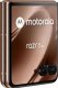 Smartfon Motorola Razr 50 Ultra 5G 12/512GB Brązowy  (PB1T0117PL) 8