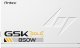 Antec GSK ATX3.1 850W White 80 PLUS Gold moduł zasilaczy 20+4 pin ATX ATX Biały 8