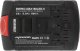 Bateria Movano do Bosch GBA BAT609, BAT618 (5000 mAh) 7
