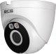 Kamera zewnętrzna Wi-Fi 4Mpx BCS-L-EHOME01, mikrofon/głośnik, funkcje AI (rozpoznawanie człowieka) 1