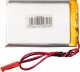 Akumulator Li-Po LP573450 Akyga AKY0081 3.7V / 980mAh PCM złącze JST 2-Pin 150mm 2