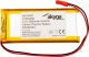 Akumulator Li-Po LP654290 Akyga AKY0487 3.7V / 2600mAh PCM złącze JST 2-Pin 150mm 1