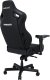 Fotel gamingowy Kaiser 4 L Anda Seat materiałowy czarny 6