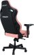 Fotel gamingowy Kaiser 4 L Anda Seat skórzany różowy 6