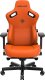 Fotel gamingowy skórzany Anda Seat Kaiser 3 XL pomarańczowy obrotowy 1