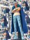 BANPRESTO ONE PIECE KING OF ARTIST - THE TRAFALGAR.LAW II 2