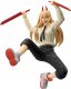 BANPRESTO CHAINSAW MAN VIBRATION STARS - POWER II 1