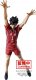 BANPRESTO HAIKYU!! POSING FIGURE - TETSURO KUROO 5