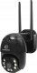 Zintronic KAMERA ZEWNĘTRZNA CZARNA 5MPX CAMELEON ABQ-A6B 8