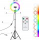 LAMPA PIERŚCIENIOWA KOLOROWA RGB 26cm 120W RL-13 12