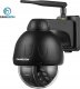 KAMERA MONITORUJĄCA 5MPX SD19W CZARNA 1