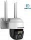 KAMERA MONITORUJĄCA BIAŁA 2MPX IPQ2MP-GK12D-4T-TB 6