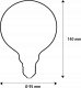 Segula 55880 lampa LED 2000 K 3 W E27 G 2