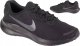 BUTY MĘSKIE SPORTOWE NIKE REVOLUTION 7 FB2207-005 1