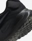BUTY MĘSKIE SPORTOWE NIKE REVOLUTION 7 FB2207-005 6