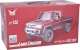 Jokomisiada Autko Pickup Toyota Land Cruiser 4x4 samochód na pilota RC0672 14