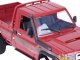 Jokomisiada Autko Pickup Toyota Land Cruiser 4x4 samochód na pilota RC0672 3