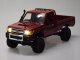 Jokomisiada Autko Pickup Toyota Land Cruiser 4x4 samochód na pilota RC0672 7