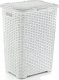 Kosz na bieliznę RATTAN 45l-biały 400x316x550 1