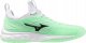 Buty Mizuno WAVE LUMINOUS 3 V1GA242086 2