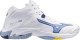 Buty Mizuno WAVE LIGHTNING Z8 MID V1GA240597 1