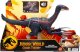 Figurka Mattel Jurassic World - Atakujący Terizinozaur Dinozaur z dźwiękiem (JCG16) 2