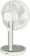 Wentylator wiatrak biurkowy bezprzewodowy 30cm biały 3