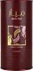 Lattafa Mayar Cherry Intense - EDP 100ml 1