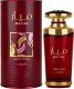 Lattafa Mayar Cherry Intense - EDP 100ml 2